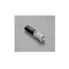 Salice - Release Device Grey Color (for Push to Open Mechanism)