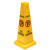 AAA SAFE - No Parking Cone - PVC Traffic