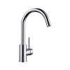 Blanco 360° Swivel Solid Spout Mixer Tap