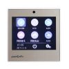 DSPPA Control Panel