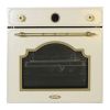 CM CLASSICO 60 Electric Oven 60cm