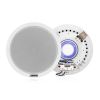 DSPPA Round Type 6.5 Inch Ceiling Speaker