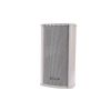 DSPPA Outdoor Certified Waterproof Column Speaker
