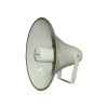 DSPPA 25W-50W High Fidelity Horn Speaker