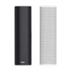 DSPPA Outdoor/ Indoor Waterproof Column Speaker