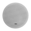 DSPPA 8 Inch 35W Coaxial Frameless Ceiling Speaker