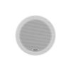 DSPPA 6.5 Inch Surface Mount Ceiling Speaker