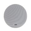 DSPPA 6.5 Inch Coaxial Ceiling Speaker