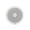 DSPPA 10W-20W Coaxial Ceiling Speaker