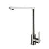 CM Mixer Tap with Swivel Spout Matt Finish
