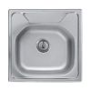 Elite Inset Single Bowl Sink 50 x 50 cm Bowl Depth 175 mm