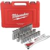 Milwaukee 1/2 Metric Socket Wrench Set