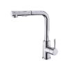 Suizak L-Shaped Kitchen Sink Faucet