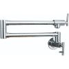 CM RC0701-S Brushed Nickel Wall Mounted Pot Mixer Fixed Spout