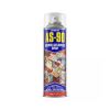 Action Can - Welders Anti-Spatter Spray AS-90 400g Can 1843