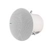 DSPPA ABS 6.5 Inch Ceiling Speaker with Transformer