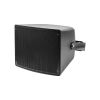 DSPPA 200W All-Weather Compact 2-Way Coaxial Loudspeaker 200W