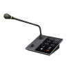 DSPPA 6 Zone Remote Paging Station