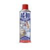 Action Can - Multi-Purpose Lubricant AC-90 - Content 425ml Can 2006