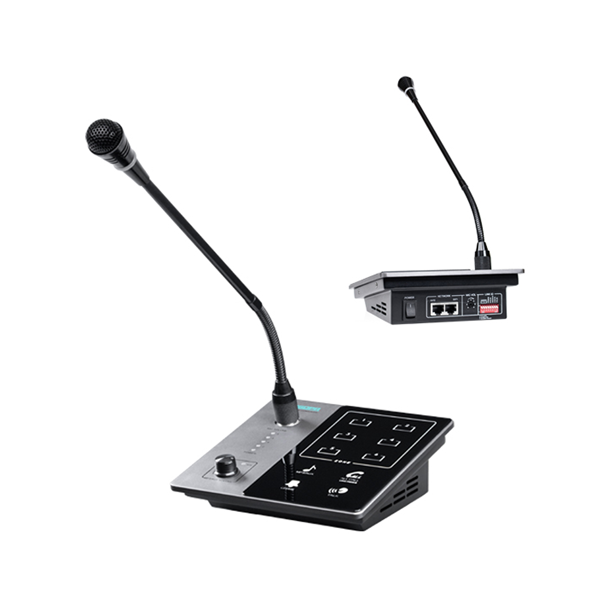 DSPPA Multi-function Matrix PA System (Set)