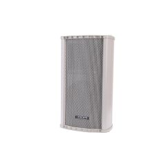 DSPPA Outdoor Certified Waterproof Column Speaker
