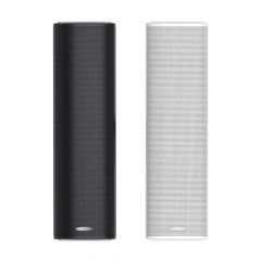 DSPPA Outdoor/ Indoor Waterproof Column Speaker
