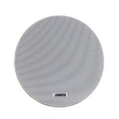 DSPPA 6.5 Inch Coaxial Ceiling Speaker