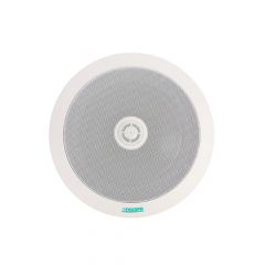 DSPPA 10W-20W Coaxial Ceiling Speaker