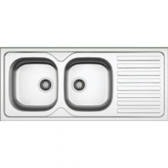 Suizak Kitchen Inset Sink