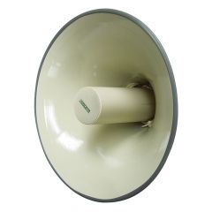 DSPPA 13W-25W High Fidelity Horn Speaker