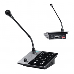 DSPPA 6 Channel Remote Paging Station