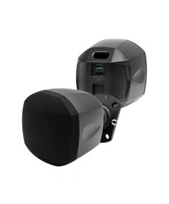 DSPPA 20W Miniature Satellite Coaxial Speaker With Power Tap