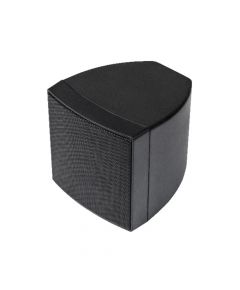 ​DSPPA 20W Wall Mount Speaker