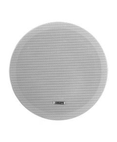 DSPPA 8 Inch 35W Coaxial Frameless Ceiling Speaker