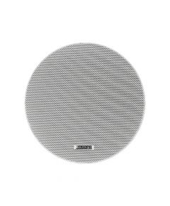 DSPPA 6W Ceiling Speaker