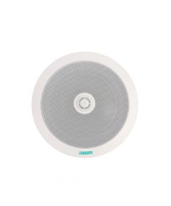 DSPPA 10W-20W Coaxial Ceiling Speaker