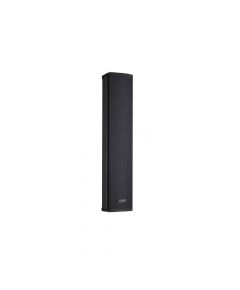 DSPPA Outdoor Column Speaker