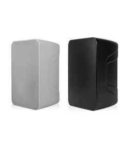 DSPPA 8'' 80W Waterproof Wall-Mount Speaker with Power Tap