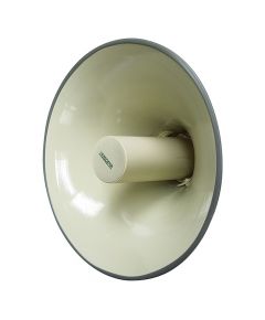 DSPPA 13W-25W High Fidelity Horn Speaker