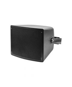 DSPPA 200W All-Weather Compact 2-Way Coaxial Loudspeaker 200W
