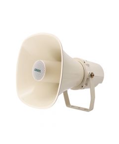 DSPPA 30W Outdoor Waterproof Horn Speaker