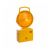 Uken - Safety Road Light Double