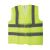 Uken - Safety Vest Mesh - 2" Reltr