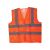 Uken - Safety Vest Mesh - 2" Reltr