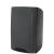 DSPPA 30W Outdoor Square Speaker