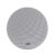 DSPPA 6.5 Inch Coaxial Ceiling Speaker