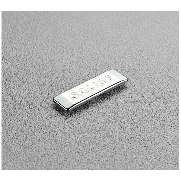 Salice - Screw Cover For 110 & 155 Degree Hinges