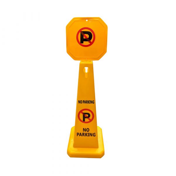 AAA SAFE - Sign Board NO PARKING