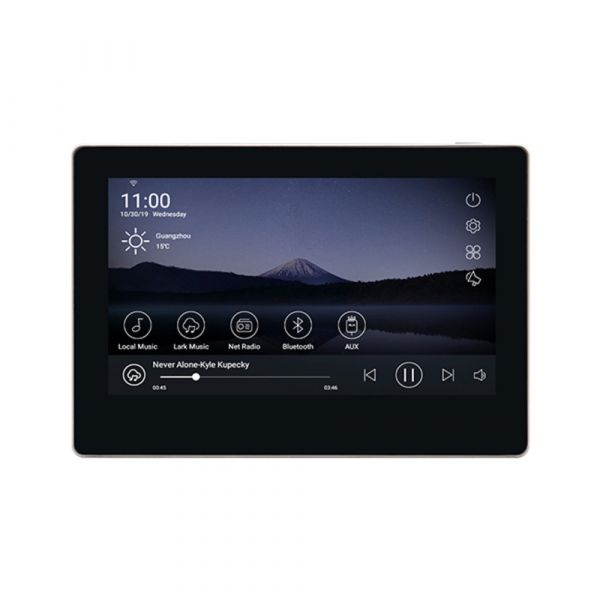 DSPPA 4x20W WiFi Music Amplifier with SD/ Bluetooth/ AUX/ AirPlay/ DLNA