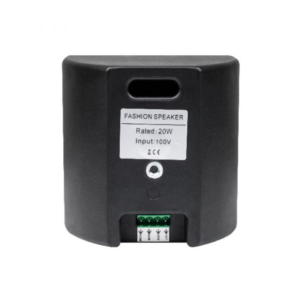 ​DSPPA 20W Wall Mount Speaker